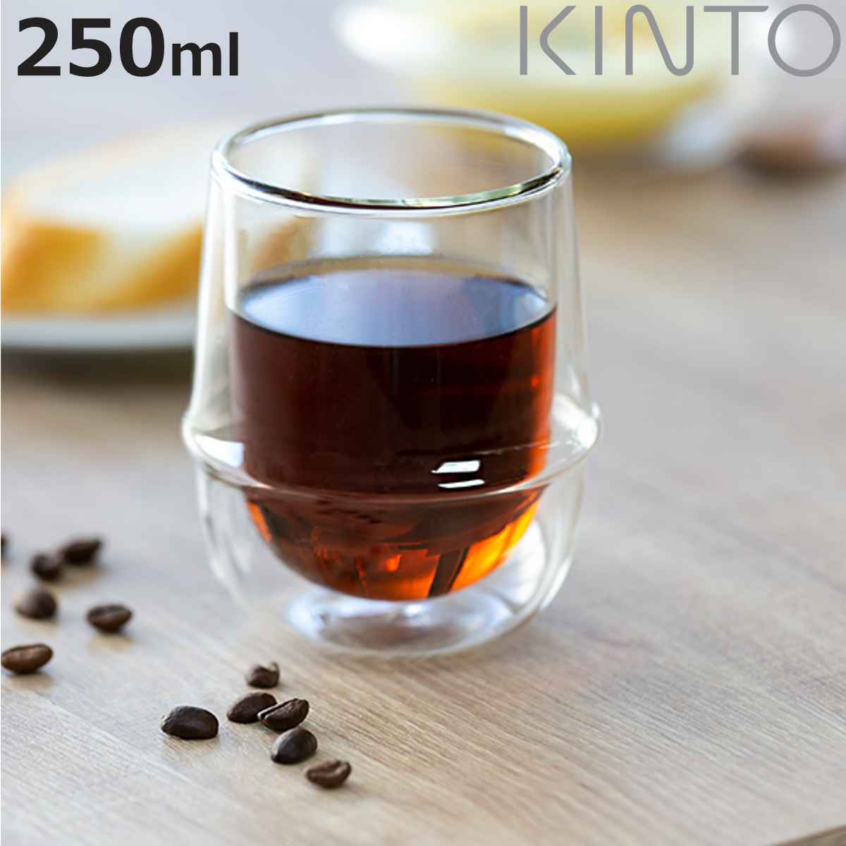 キントー KINTO コーヒーカップ 250ml KRONOS ダブルウォール 二重構造 保温 ガラ...