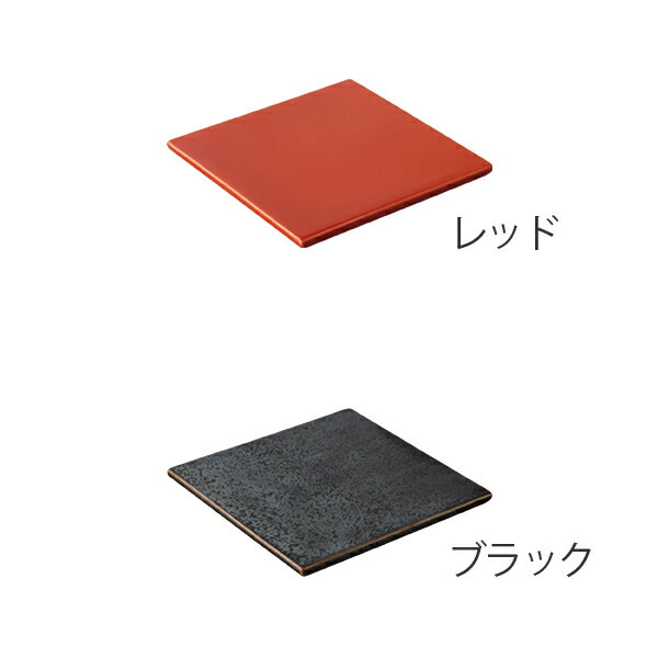 キントーKINTOプレート9cmセラミックラボ洋食器(皿食器器磁器電子レンジ対応食洗機対応小皿コースターセラミックインテリアおしゃれ)【4500円以上送料無料】