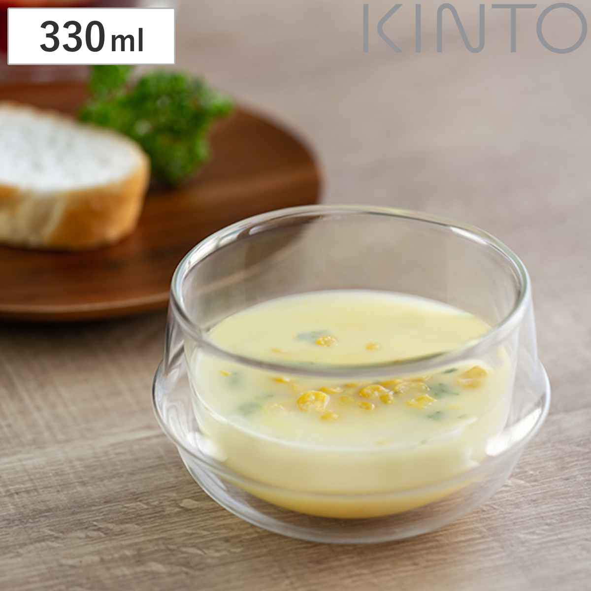 キントー KINTO スープカップ 330ml KRONOS ダブルウォール 二重構造 保温 ガラス ...