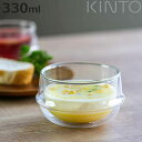 KINTO キントー KRONOS ダブルウォール スープボウル 330ml ( スープカップ 二重構造 保温 ガラス 食洗機対応 電子レンジ対応 コップ グラ...
