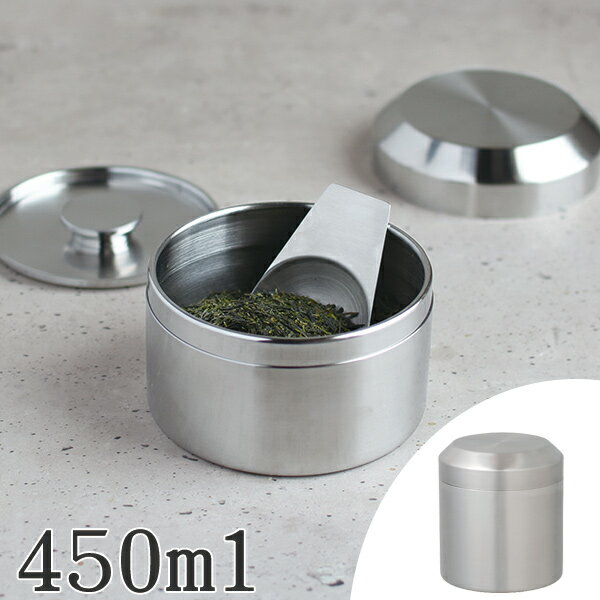 キントー　KINTO　キャニスター　450ml　LEAVES TO TEA　茶筒　ステンレス　（ 密閉 保存容器 茶葉 おしゃれ お茶缶 かわいい お茶 緑茶 紅茶 コーヒー 茶葉容器 ステンレス製 ）【3980円以上送料無料】