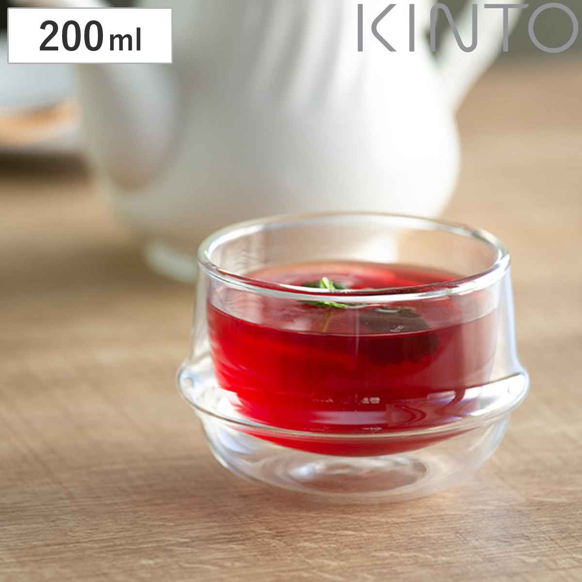 キントー KINTO ティーカップ 200ml KRONOS ダブルウォール 二重構造 保温 ガラス ...