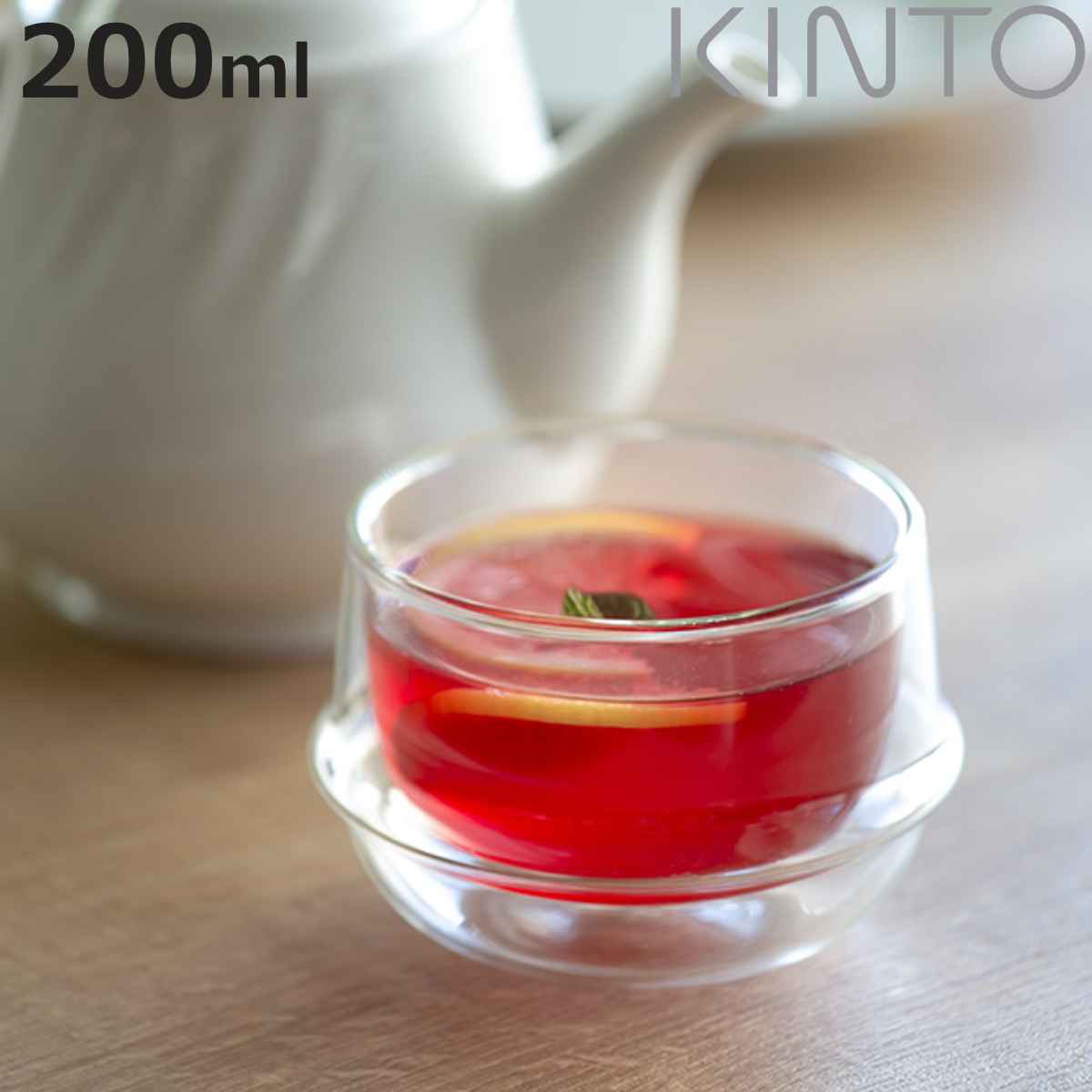 KINTO キントー KRONOS ダブルウォール ティーカップ 200ml ( 二重構造 保温 ガラス 食洗機対応 電子レンジ対応 コップ グラス 保冷 食器...