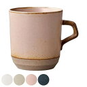 KINTO キントー CERAMIC LAB CLK-151 ラージマグ 410ml ( マグカップ コップ 食器 洋食器 磁器 日本製 食洗機対応 電子レンジ...