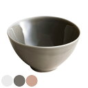 KINTO キントー ATELIER TETE ライスボウル 115mm ( 茶碗 280ml 磁器 食洗機対応 電子レンジ対応 日本製 お茶碗 ご飯茶碗 茶わん 飯椀 ライスボウル 無地 普段使い おしゃれ シンプル )【3980円以上送料無料】