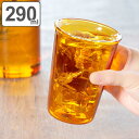 キントー グラス ダブルウォール 290ml CAST AMBER 耐熱ガラス ( KINTO 食洗機対応 電子レンジ対応 ロックグラス オールドグラス タンブ...