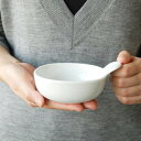 KINTO キントー NEST オーブンパン L ( ネスト 磁器 13cm 食器 小鉢 小皿 白 おしゃれ 持ち手付き 食洗機対応 レンジ対応 オーブン対応 お皿 白食器 ホワイトウェア 器 カップ オーブン料理 グラタン皿 磁器製 洋食器 皿 )【3980円以上送料無料】