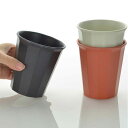 KINTO キントー ALFRESCO タンブラー 360ml ( アルフレスコ 食洗機対応 コップ カップ 食器 軽い 割れにくい エコ バンブー 竹 アウト...