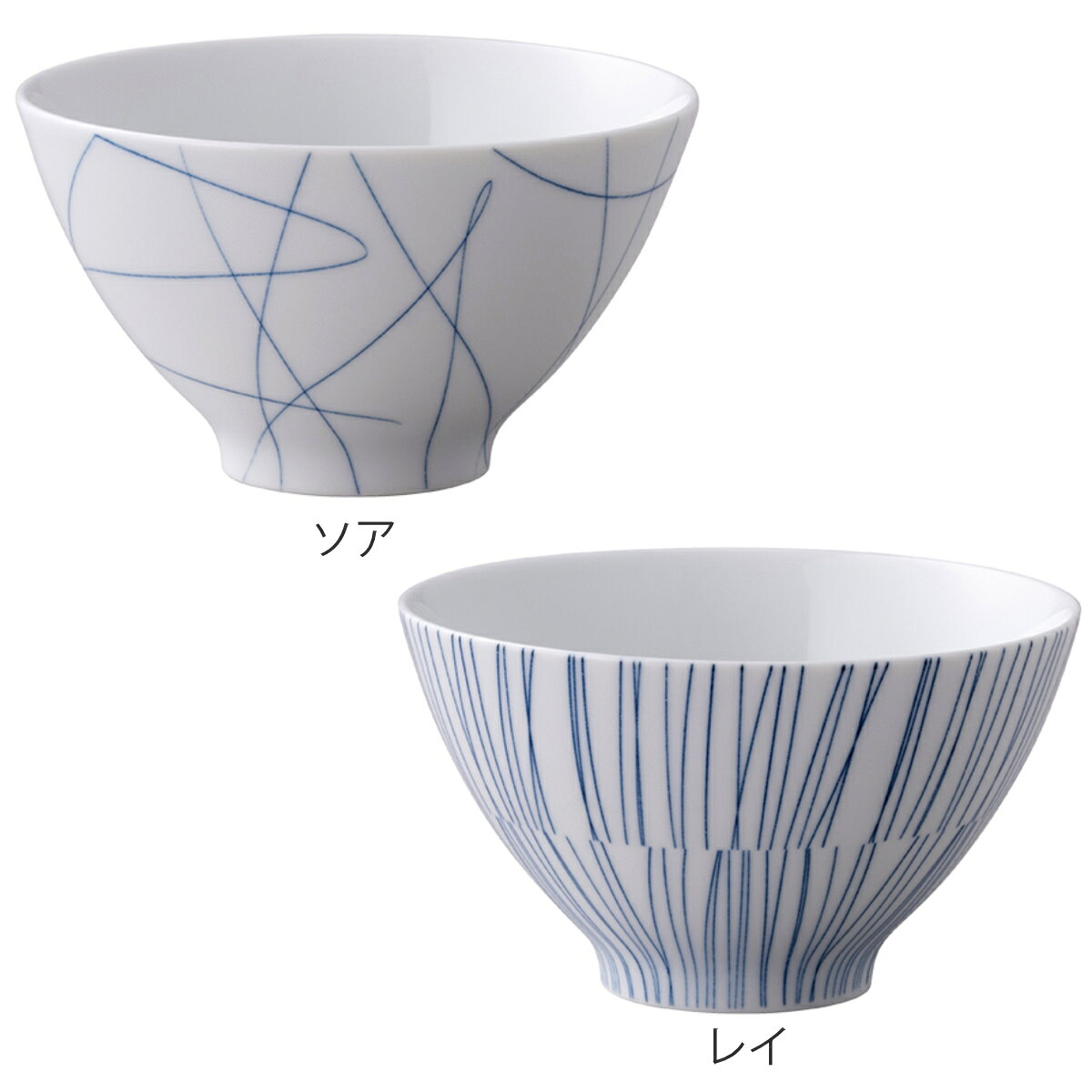 KINTO キントー HIBI 茶碗 115mm （ 11.5cm ヒビ 磁器 波佐見焼 お茶碗 ちゃわん ご飯茶碗 ごはん茶碗 レンジ対応 食洗機対応 おしゃれ 飯椀 食器 和食器 ライスボウル かわいい 日本製 KINTO ）【3980円以上送料無料】