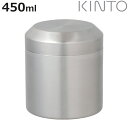 KINTO キントー LEAVES TO TEA LT キャニスター 450ml ( 茶筒 ステンレス 密閉 保存容器 茶葉 おしゃれ お茶缶 かわいい お茶 ...