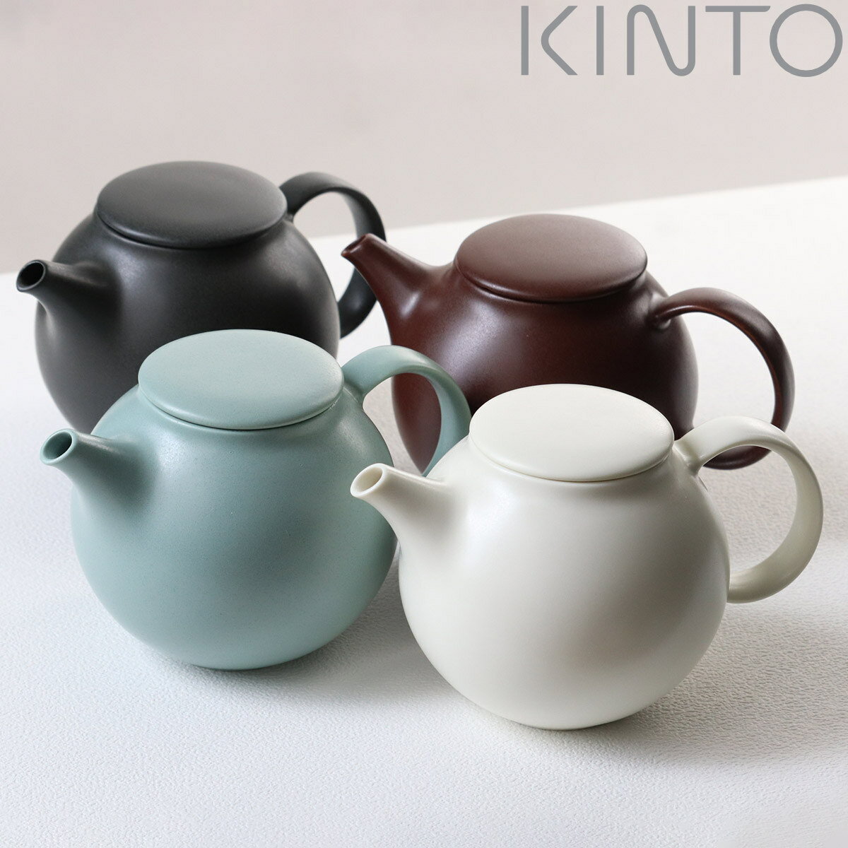 キントー ティーポット 480ml Pebble ペブル ストレーナー付き 磁器 （ KINTO 磁器製 食器 食洗機対応 電子レンジ対応 急須 茶こし セット ポット 茶こし付き おしゃれ お茶用品 ティーウェア 茶器 ）【3980円以上送料無料】のサムネイル