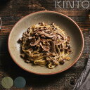 KINTO キントー TERRA ディーププレート 230mm ( 23cm 陶器食洗機対応 電子レンジ対応 皿 食器 ディナープレート テーブルウェア 陶器製 オーブン対応 耐熱皿 中皿 平皿 お皿 盛り皿 和食 洋食 )【3980円以上送料無料】