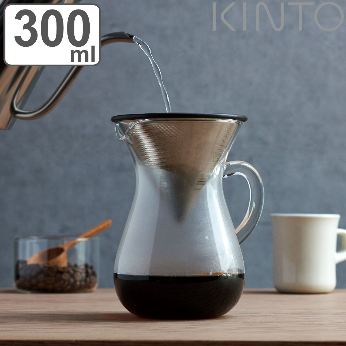 楽天お弁当グッズのカラフルボックスキントー コーヒーメーカー 300ml 2杯用 カラフェセット SLOW COFFEE STYLE スローコーヒースタイル ステンレス （ KINTO 食洗機対応 コーヒーサーバー ドリッパー 計量カップ付き ホルダー付き フィルターレス おしゃれ ）【3980円以上送料無料】