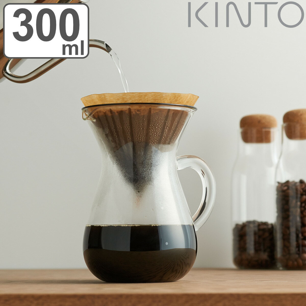 キントー コーヒーメーカー 300ml 2杯用 カラフェセット SLOW COFFEE STYLE  ...