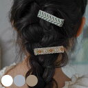 ヘアクリップ 花柄クリップ&幾何学クリップセット ベビー キッズ ギフト ( ヘアアクセサリー クリップ セット 赤ちゃん 子ども かわいい 髪留め 髪飾り 韓...
