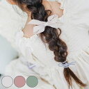 ヘアクリップ ヘアゴム スエードリボンクリップ&ヘアゴムセット ベビー キッズ ギフト ( ヘアアクセサリー クリップ セット 赤ちゃん 子ども かわいい 髪飾...