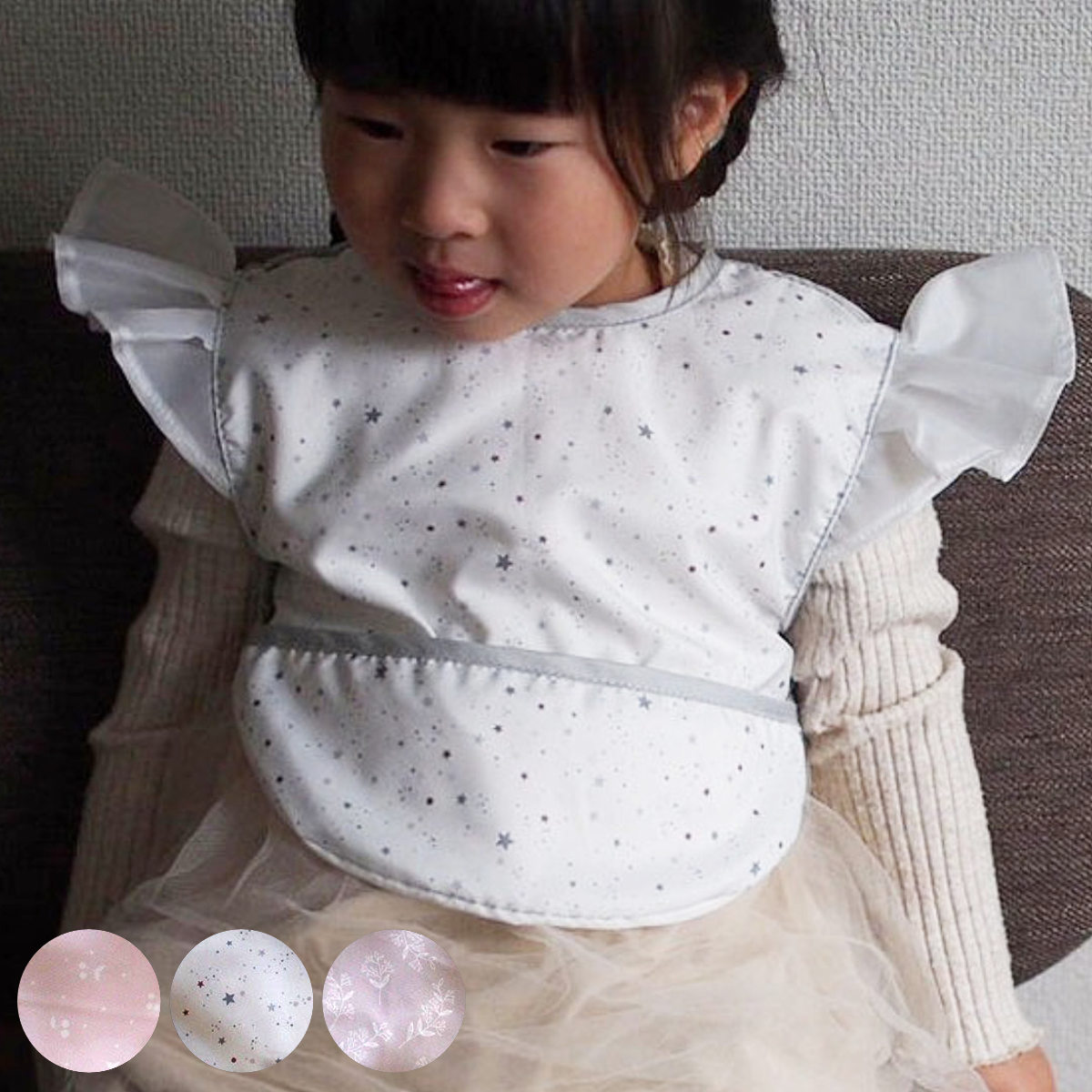 ���������ץ��� Lien de famille �ե�륨�ץ��� ����ù� µ�ʤ� �� �٥ӡ����ץ��� ������������ �٥ӡ� �ӥ� ����줫�� �ե�� �ݥ��å� ...