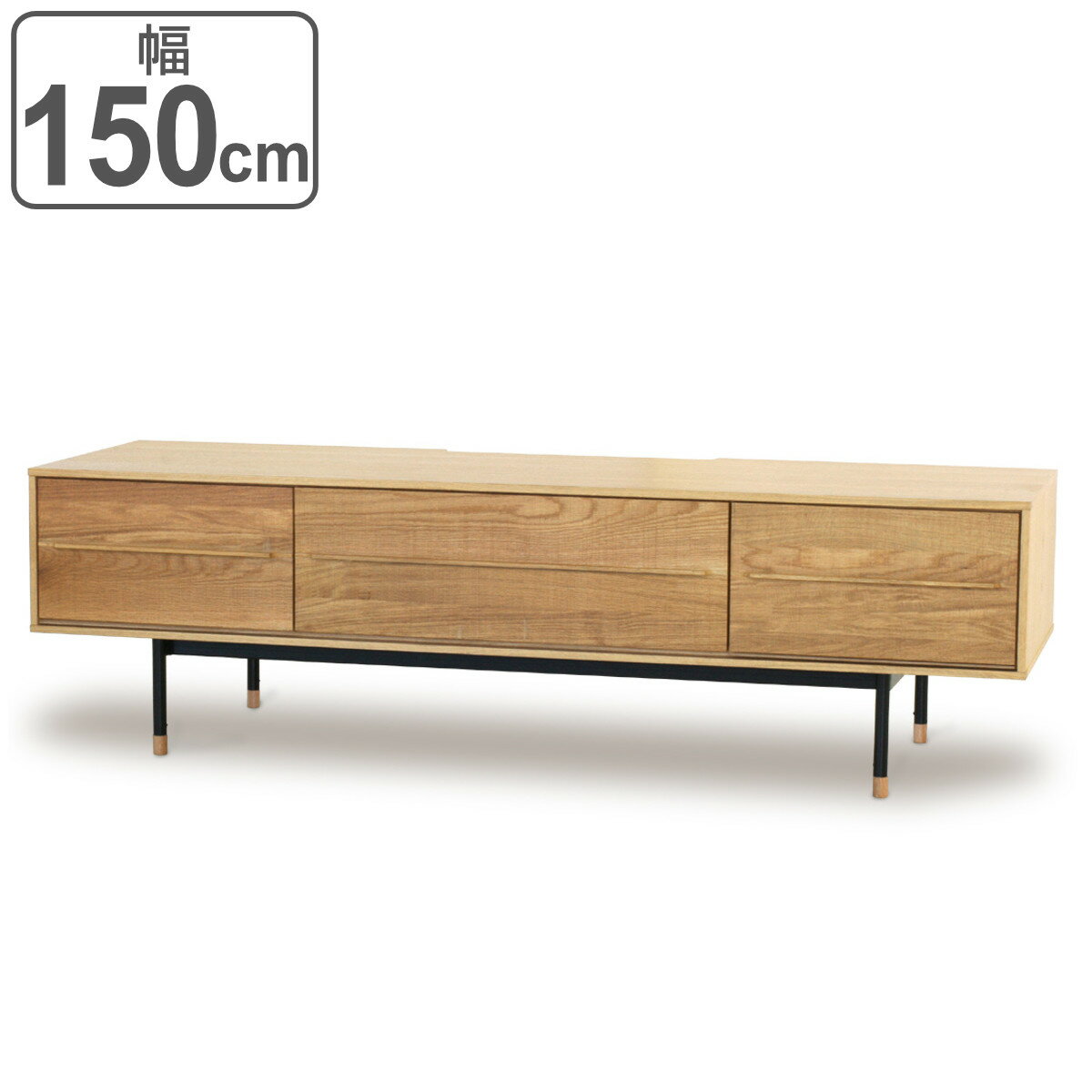 テレビボード ヴィンテージ調 オーク無垢材 鋸目デザイン 幅150cm （ 開梱設置 TV台 TVボード 木製 テ..