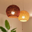 ペンダントライト 照明 アバカ 1灯 ( 送料無料 天井照明 ライト 照明器具 和室 洋室 癒し 店舗 カフェ お店 取り付け 簡単 led リビング ダイニン...