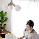 パッロ ペンダントライト Black3灯 ( 送料無料 照明 ライト LED 対応 3灯 10畳 シーリング用 天井照明 照明器具 シンプル おしゃれ インテリ...