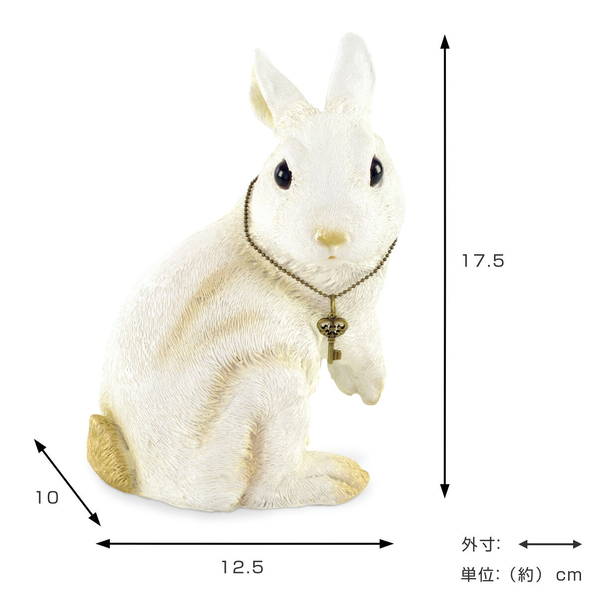 オブジェ リッチラビット マネーバンク ウサギ 貯金箱 ( マネーボックス コイン 500円玉 貯まる コイン入れ コインバンク 貯金 小銭 陶器風 アニマル 動物 置物 ゴム栓付き 硬貨 グッズ おしゃれ かわいい リアル )【3980円以上送料無料】 [2]