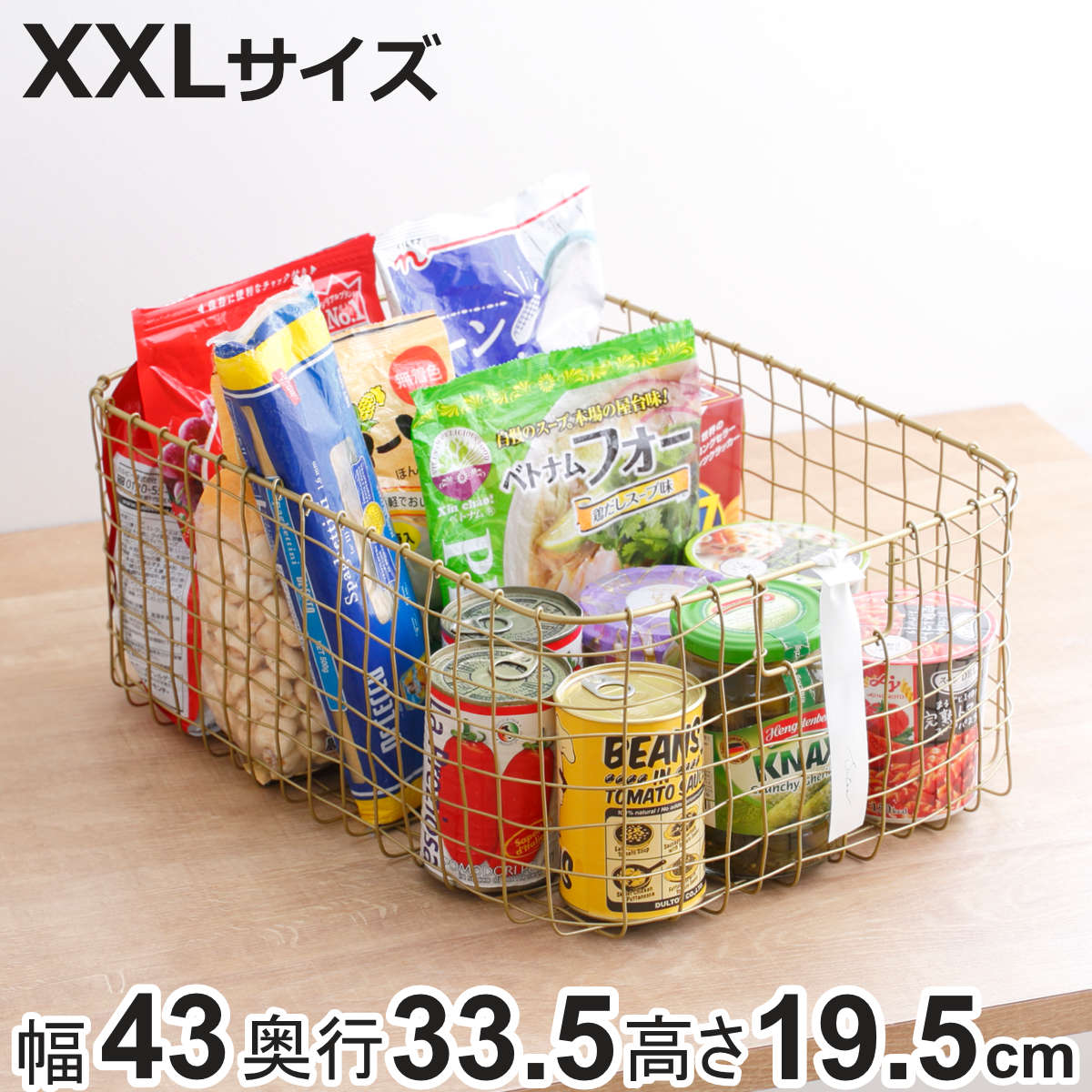 ���ȥ� �磻�䡼�Х����å� ������̵�� �쥯���󥰥� XXL �Х����å� ���� �� ��Ǽ ���� �� �ͳ� ��Ǽ�Х����å� ��ʪ���� �ϥ�ɥᥤ�� ��ʪ��Ǽ �磻...