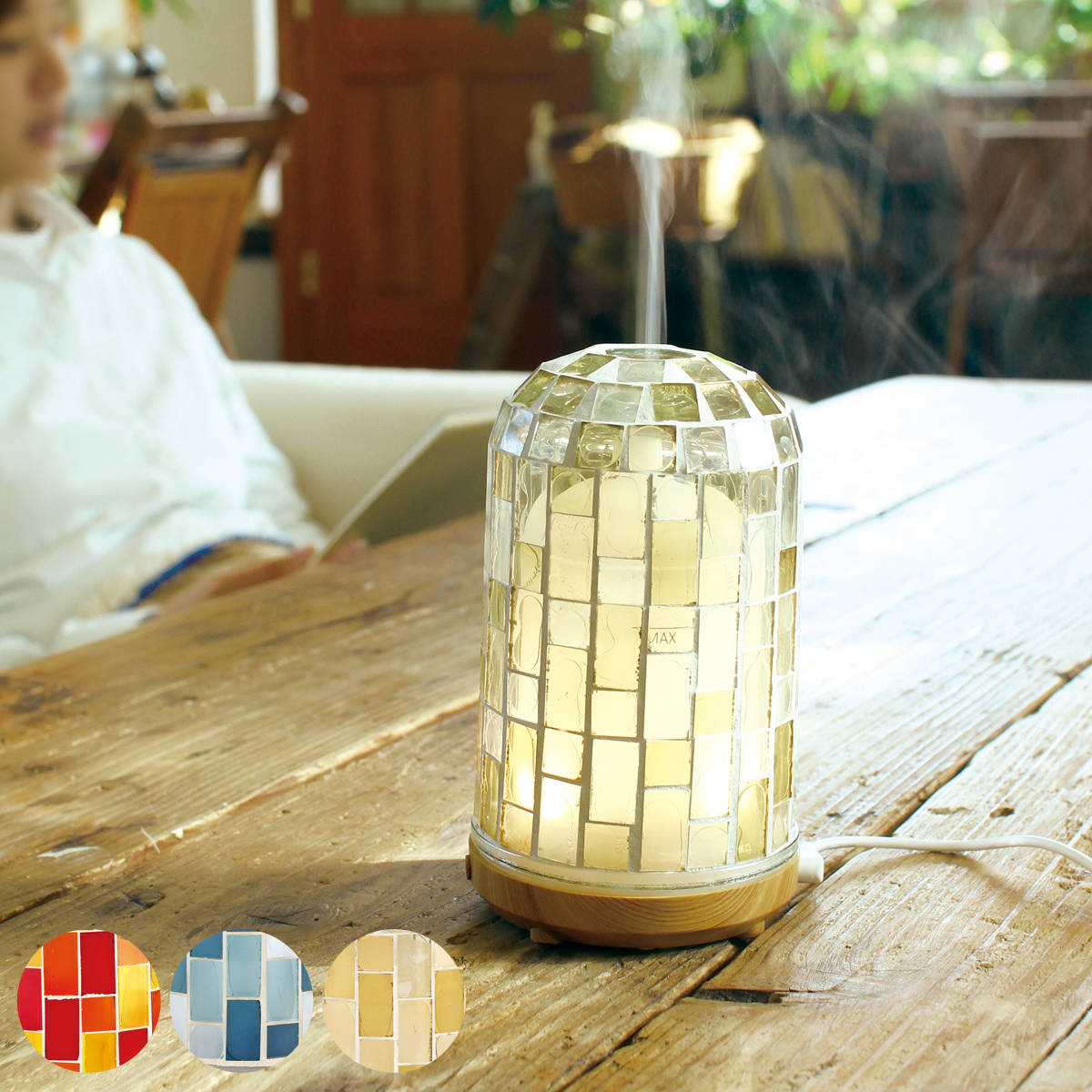 ディフューザー カレード 電動 アロマディフューザー 加湿 超音波式 （ ミスト 霧 インテリアライト ガラスタイル USB おしゃれ フレグランス リラックス ライト インテリア Type-C 癒し 癒しグッズ 誕生日 プレゼント 贈り物 ）【3980円以上送料無料】