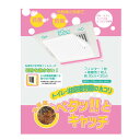 フィルター トイレ 浴室換気扇フィルター ペタッとキャッチ 30cm用 3枚入 ( 換気扇 抗菌 防臭 換気扇フィルター 浴室 ほこり取りフィルター 換気扇汚れ防止 汚れ防止 ホコリ防止 貼るだけ ほこり 花粉 粘着剤付き 埃 )【3980円以上送料無料】