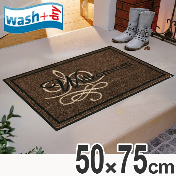 玄関マット 屋内屋外兼用 wash dry ウォッシュアンドドライ Flori 50×75cm （ 送料無料 エントランスマット 洗える ウォッシャブル すべり止め 滑り止め 室内 屋外 兼用 ） 【3980円以上送料無料】