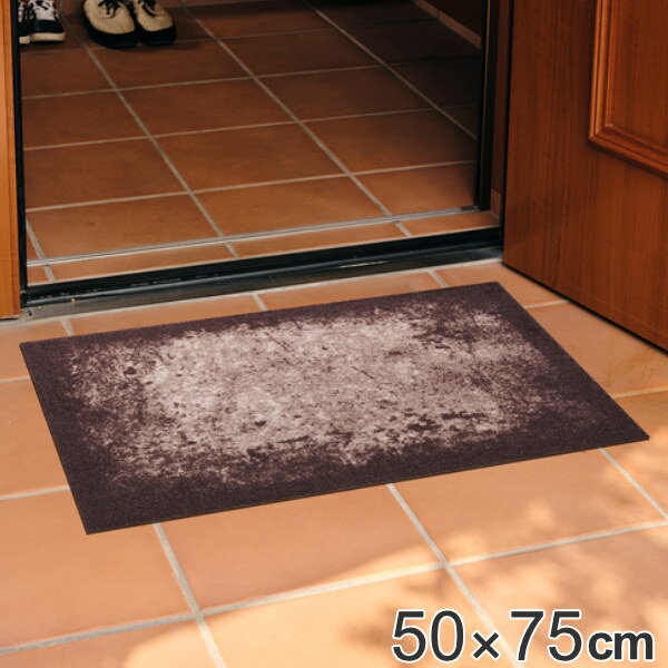 玄関マット 50×75cm 厚さ 6mm 屋内兼用 wash＋dry Shades of Brown （ 送料無料 屋外 屋内 兼用 薄型 洗える 滑り止め ラグ ドアマット キッチン 室内 室外 インテリア おしゃれ 水洗い 洗濯機 吸水 リビング 庭 ） 【3980円以上送料無料】