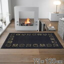 玄関マット 75×120cm 厚さ 6mm 屋外兼用 wash+dry Pan ( 送料無料 屋外 屋内 兼用 薄型 洗える 滑り止め キッチン ラグ ドアマッ...