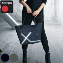 トートバッグ Knirps Tote Bag ファスナー付き 大きめ ( クニルプス 折り畳み傘 専用ポケット 止水ファスナー ショルダーバッグ 大容量 ポケッ...