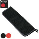 折りたたみ傘 ケース Knirps Dry Bag 吸水 収納 ( 収納袋 折りたたみ傘袋 ドライバッグ 折りたたみ傘用吸水バッグ 持運び ドライバック 傘ケー...