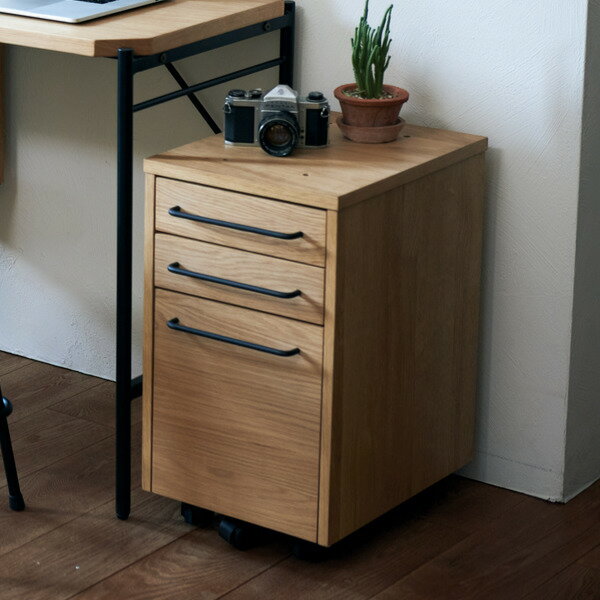 デスクワゴン 高さ55.5cm グラム デスク ワゴン 3段 キャスター 木製 天然木 突板 （ デスク下 収納 サイドワゴン サイドチェスト デスクキャビネット 三段 キャスター付き 引き出し 引出し デスクチェスト ）【3980円以上送料無料】