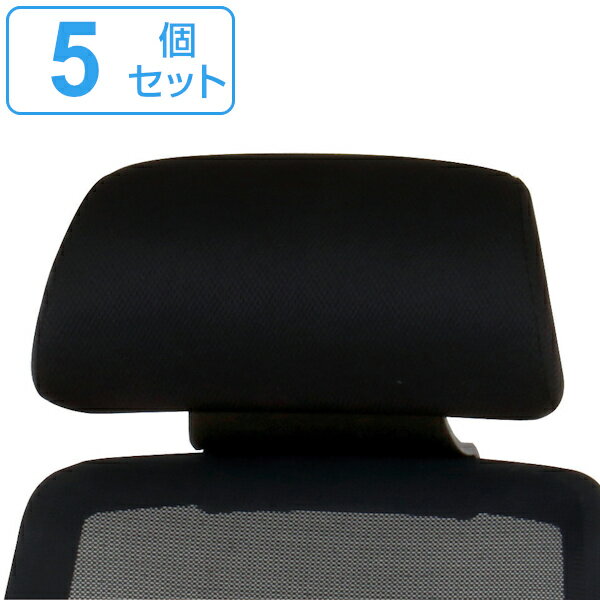 CK01���ѥإåɥ쥹�� 5�ĥ��å� CK01-HR �⤵Ĵ�� �إåɥ쥹�� ���ե��������� �� ����̵�� �����إåɥ쥹�� ���դ� �إåɥ쥹�ȤΤ� �ػ� ...