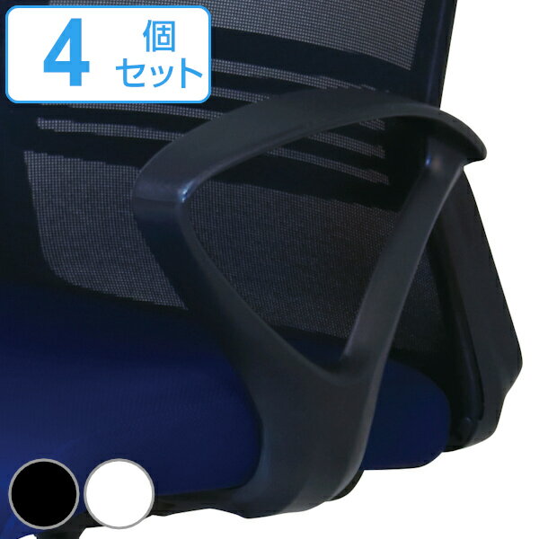 ���ѥ�����쥹�� 4�ĥ��å� ����1�� SL-AL �롼�׷� ɪ�ݤ� �⤵Ĵ�� ���ե��������� �� ����̵�� �����ɪ�ݤ� ���դ� ɪ�ݤ��Τ� ɪ�֤� �ѡ��� ...