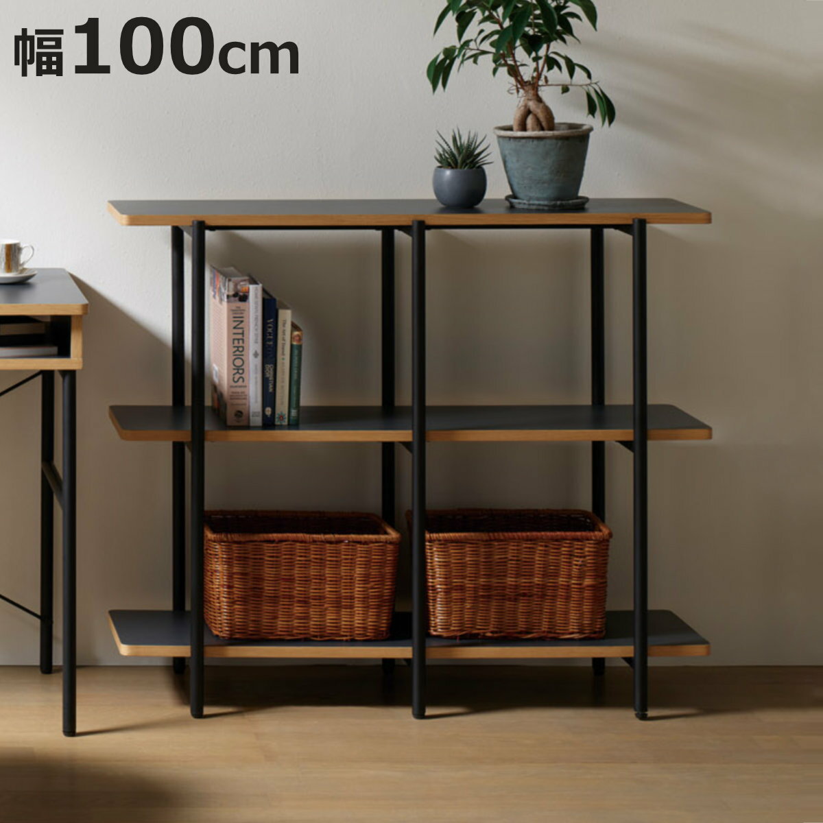 楽天市場】オープンシェルフ 幅100 3段 スチールラックの通販