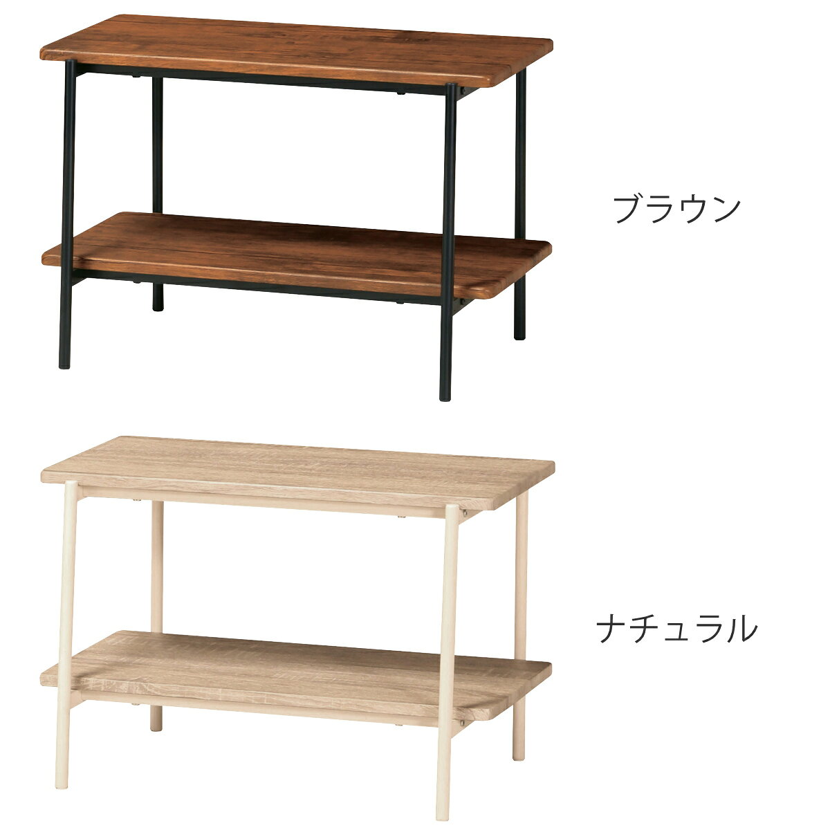 テレビ台 幅60cm 2段 ローボード ヴィンテージ調 シンプル （ テレビボード TVラッ...