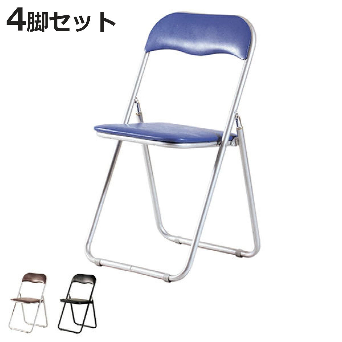 �ѥ��װػ� 4�ӥ��å� ���̹�46cm ��������ե졼�� �ޤꤿ���߰ػ� �� �ػ� ���� �ѥ��� �ѥ��ץ��� �ޤ���� ������ �ޤ���߰ػ� ��İػ� �ѥ��ץ�...