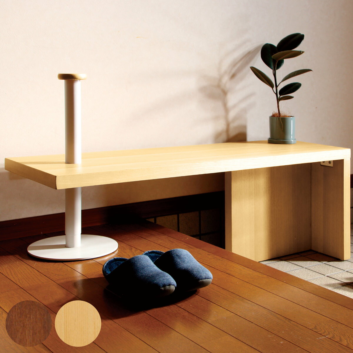 玄関ベンチ 幅115cm 補助ポール付 框のせ玄関ベンチ 4070 ( ベンチ 椅子 玄関 サポートチェア いす 腰掛 腰かけ 高さ調節 ポール付き 高齢者 シ...