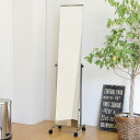 スタンドミラー シルバー ( キャスター付き 角度調節 ノンフレーム 飛散防止加工 ミラー 鏡 姿見 全身鏡 シンプル スタイリッシュ )【3980円以上送料無料】