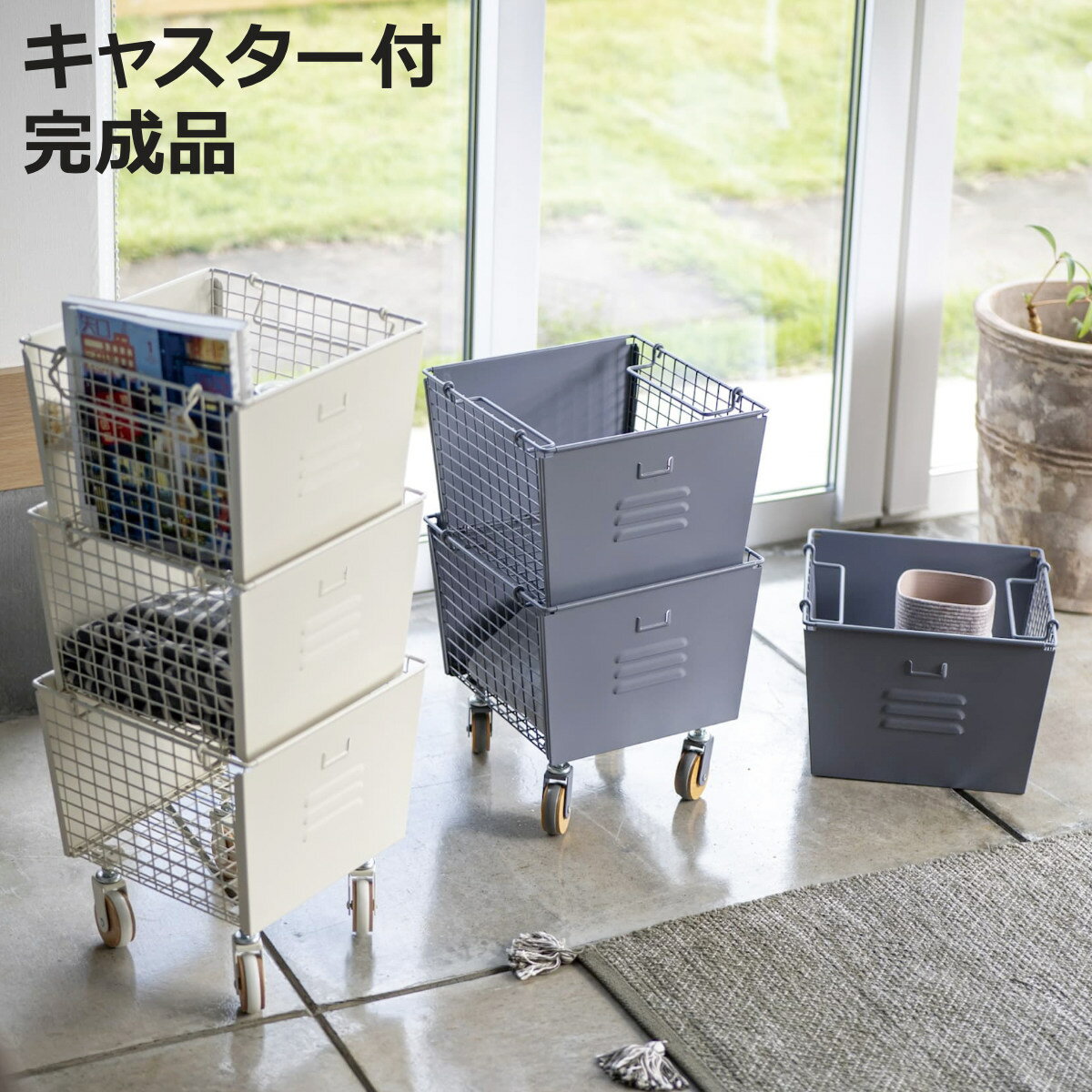 �����å��󥰥ܥå��� ���å� 3���� ���������� LIV ��31cm �� ��Ǽ�ܥå��� �若�� ��Ǽ������ �������� ��Ǽ ���å����Ǽ �����å��� �Ѥ߽Ť�...