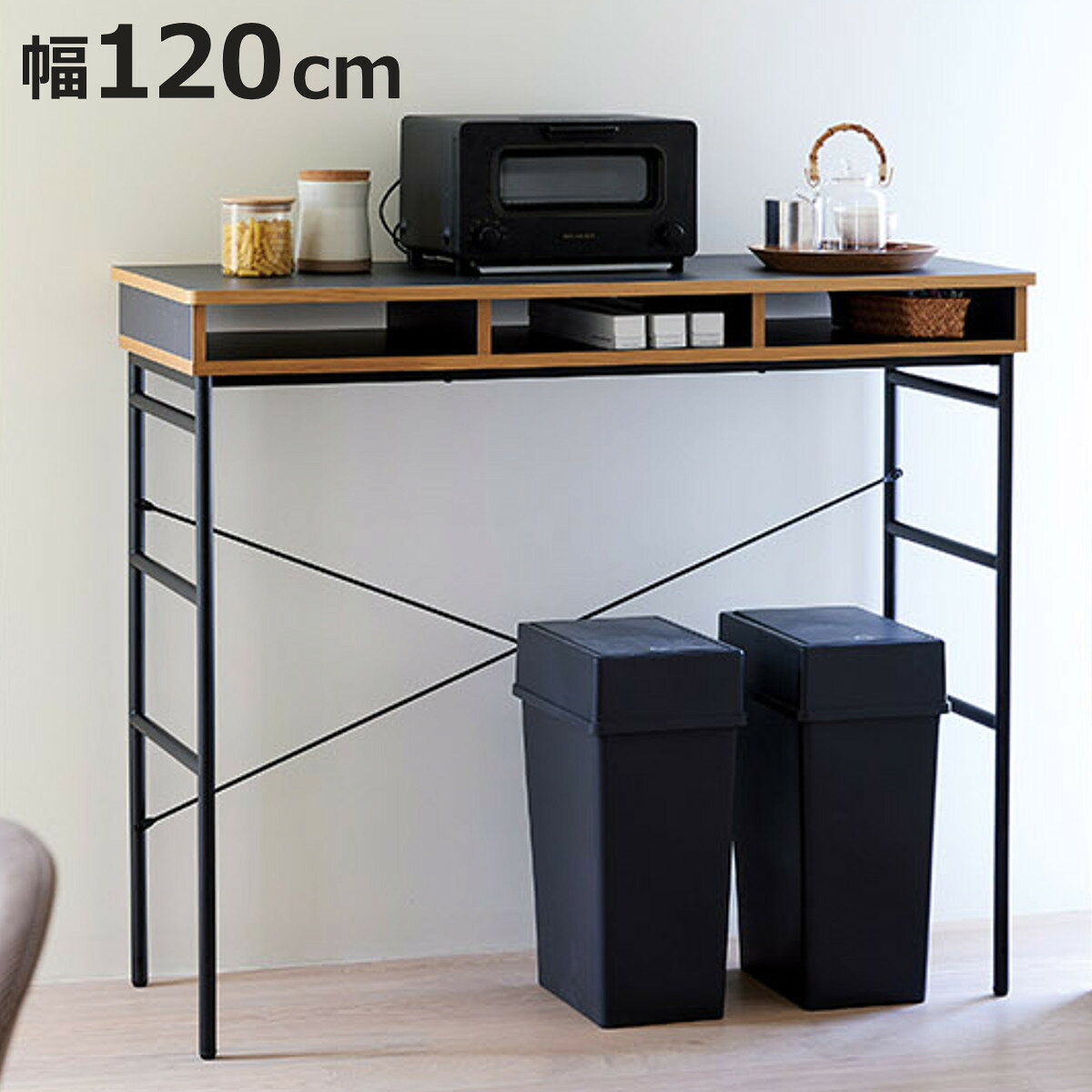 ハイテーブル 高さ100cm 作業台 カウンターテーブル 天然木 収納スペース アジャスター付 メラ ...