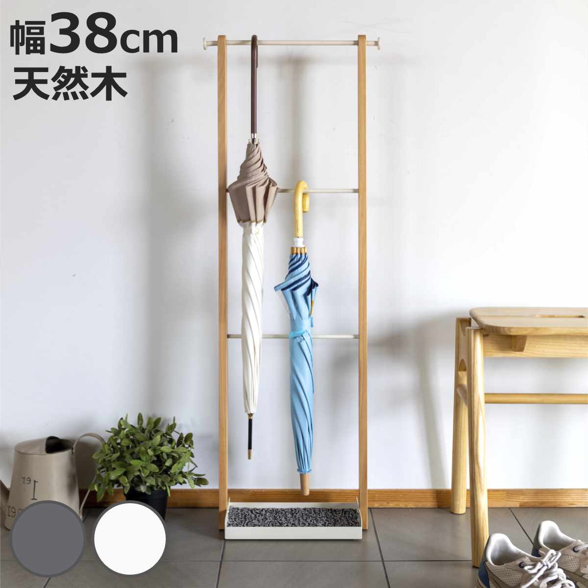 楽天市場】傘立て 陶器（高さ（cm）100 ～ 109.9）（玄関収納｜収納