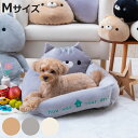 ペットベッド おかえりベッド M ( ペット ベッド ペット用 スクエア型 犬 猫 かわいい オシャレ 室内 ペット用品 Mサイズ 犬用 猫用 オールシーズン ...