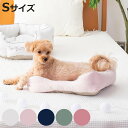 ペットベッド スクエアベッド S ( ペット ベッド ペット用 スクエア型 犬 猫 シンプル オシャレ 室内 ペット用品 Sサイズ 犬用 猫用 オールシーズン ...