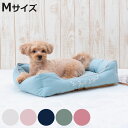 ペットベッド スクエアベッド M ( ペット ベッド ペット用 スクエア型 犬 猫 シンプル オシャレ 室内 ペット用品 Mサイズ 犬用 猫用 オールシーズン ...