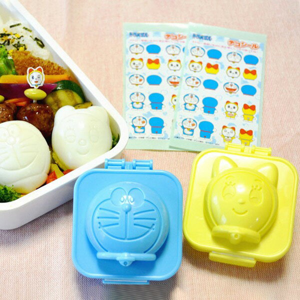 ゆでたまご押し型ドラえもんゆでたまごっこ変身 ゆでたまご型キャラ弁幼稚園保育園おべんとうゆで卵抜き型キャラ弁当ゆで玉子ゆでたまご簡単 3980円以上送料無料 其他 日本樂天 Myday代標代購網 海外購物第一站 ゆでたまご押し型ドラえもんゆでたまごっこ変身 ゆでたまご型キャラ弁幼稚園保育園おべんとうゆで卵抜き型キャラ弁当ゆで玉子ゆでたまご簡単 3980円以上送料無料 其他 日本樂天 Myday代標代購網 海外購物第一站
