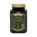 入浴剤 ノボピン 松の精 500g ( バス用品 バスグッズ 風呂用品 日本製 国産 肩こり 腰痛 冷え性 あせも しっしん ロングセラー レトロ 薬湯 森の香...