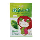 入浴剤 ハローキティ 緑茶小町 （ バス用品 バスグッズ 風呂用品 日本製 国産 保湿 キティ キティちゃん かわいい 可愛い お風呂用品 風呂グッズ お風呂グッズ ） 